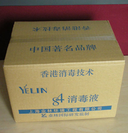 Yelin 84消毒液，每瓶500ml,含量3.5-4.5%,